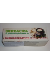Obrázok pre Jogurtová kultura Bulharský jogurt BIFIDO na 1-5 l mléka