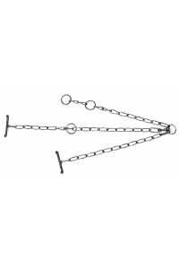 Obrázok pre Řetěz pro kozy, telata a skot síla 8 mm