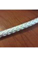 Obrázok pre Nylonové lano průměr 8 mm délka 100 m